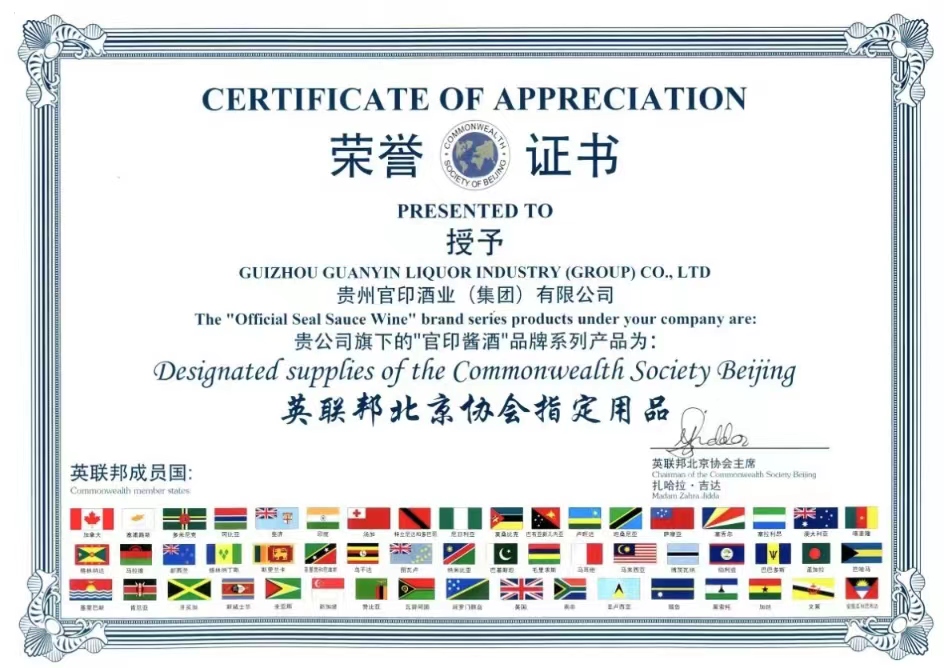 微信图片_20241218184841.jpg