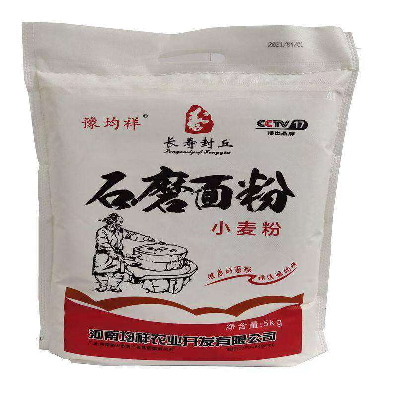 微信图片_202412220952251.jpg